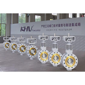 High Temperature Butterfly Valve