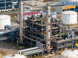 Petrochemical And Chemical Enterprises.jpg