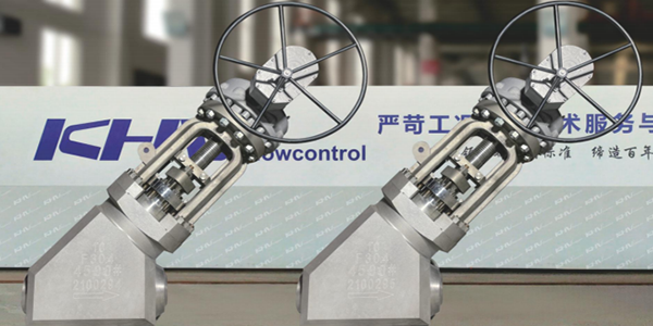 Ultra high pressure valve