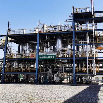 BEIJING AFA — International Engineering & EPC Solutions Provider